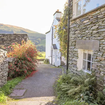 Yanway בית נופש *